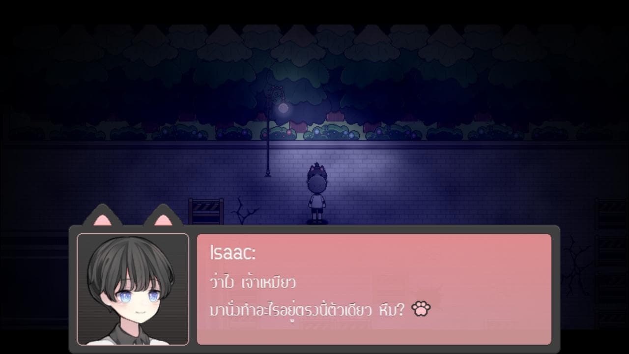 Catsle