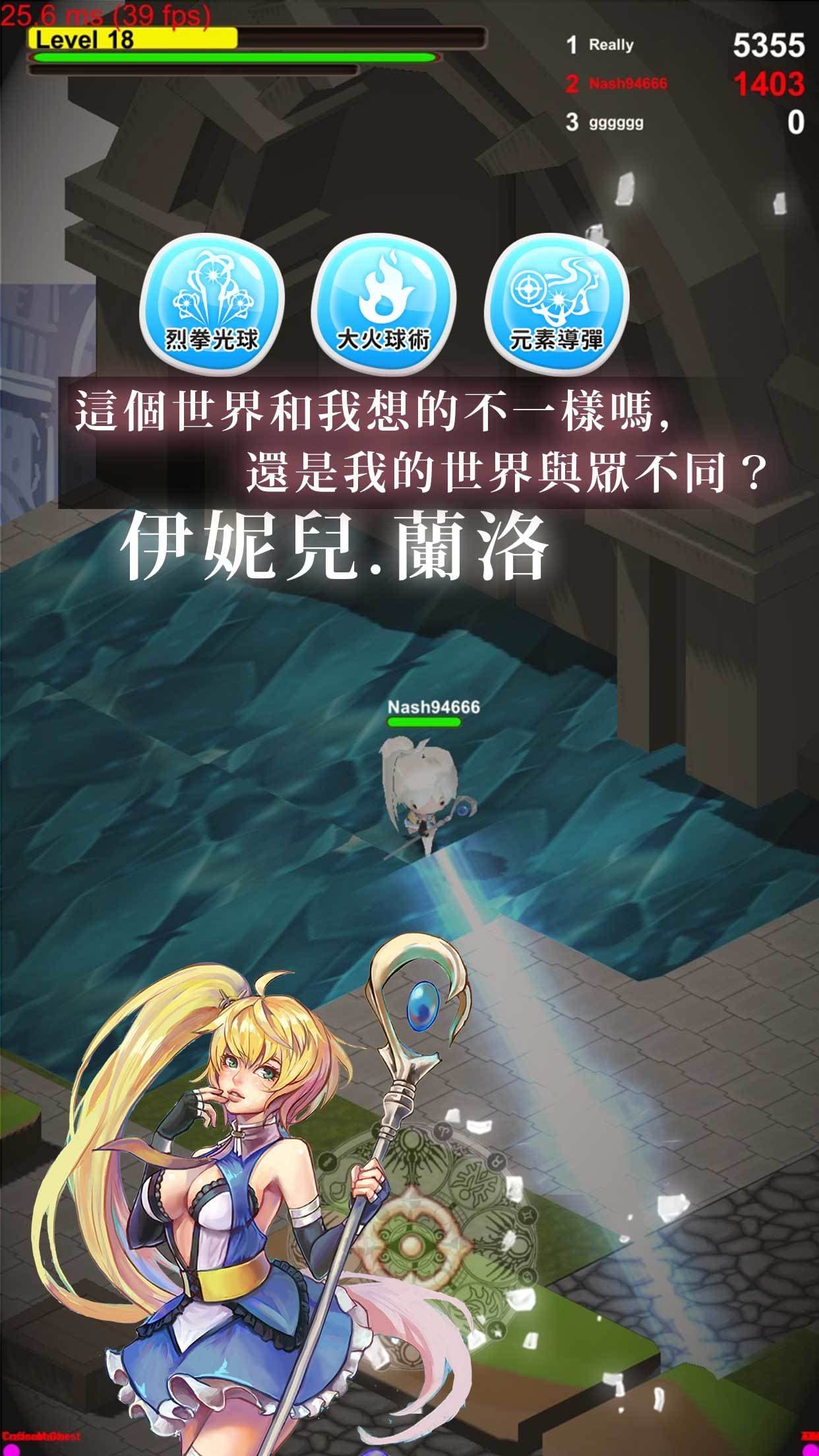 FunkBattle screenshot 3