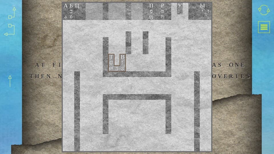 Whispers of Ancient Stone screenshot 3