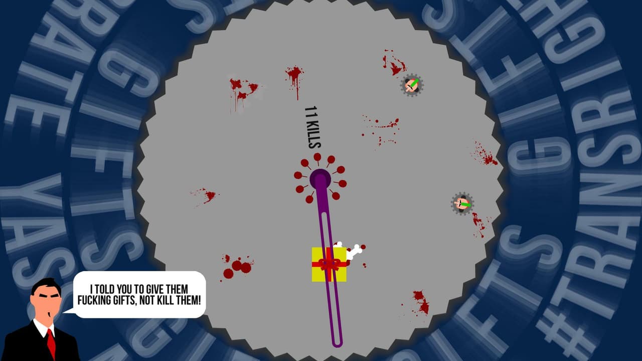 Quickly! Dispensegifts screenshot 3