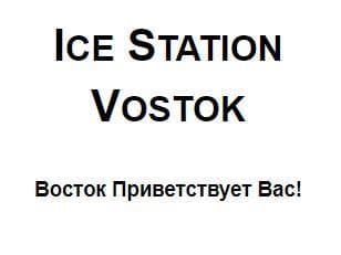 Ice Station Vostok
