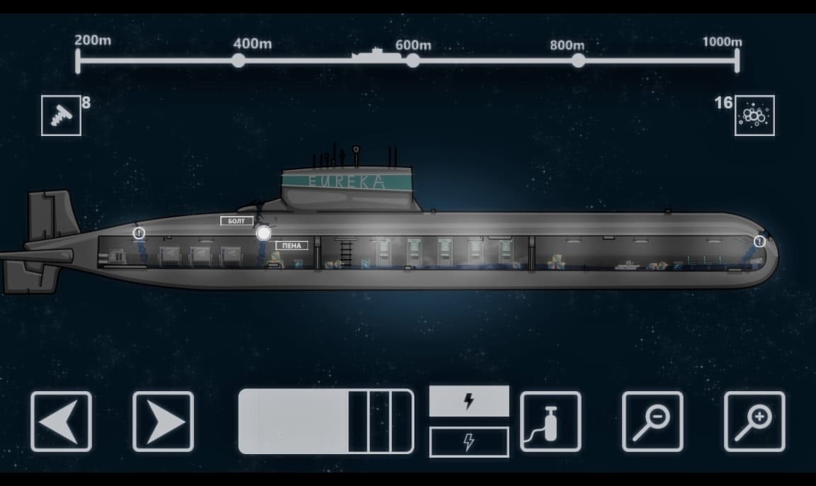 breakdown (itch) (Neon Dawn) screenshot 2