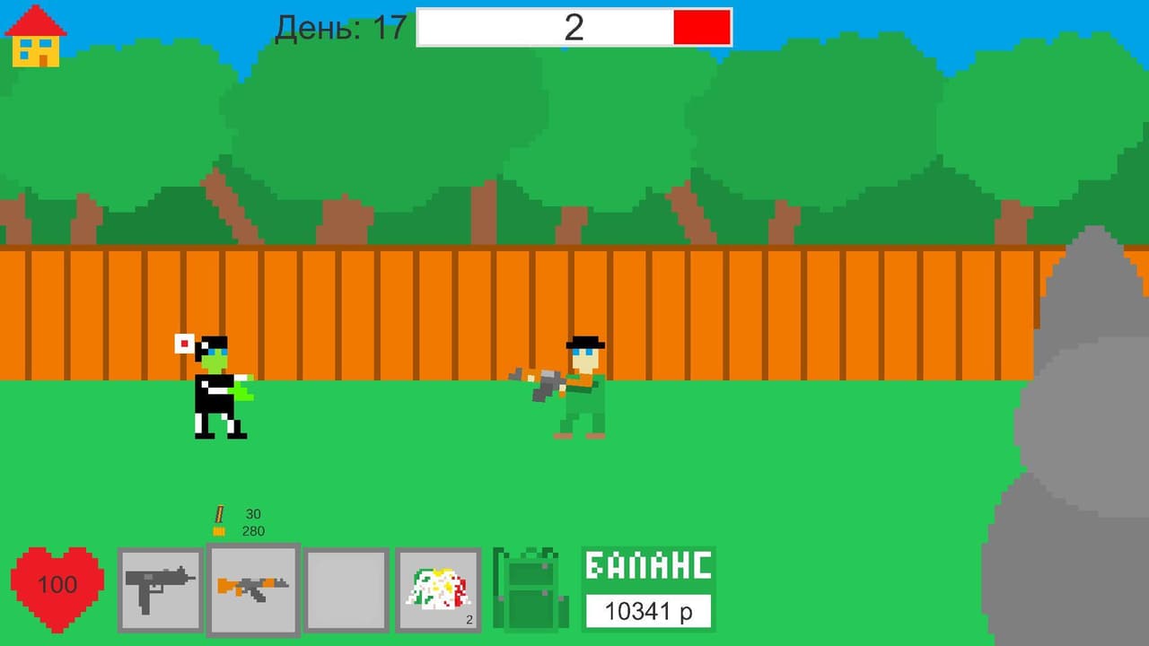 Shoot and Survive screenshot 6