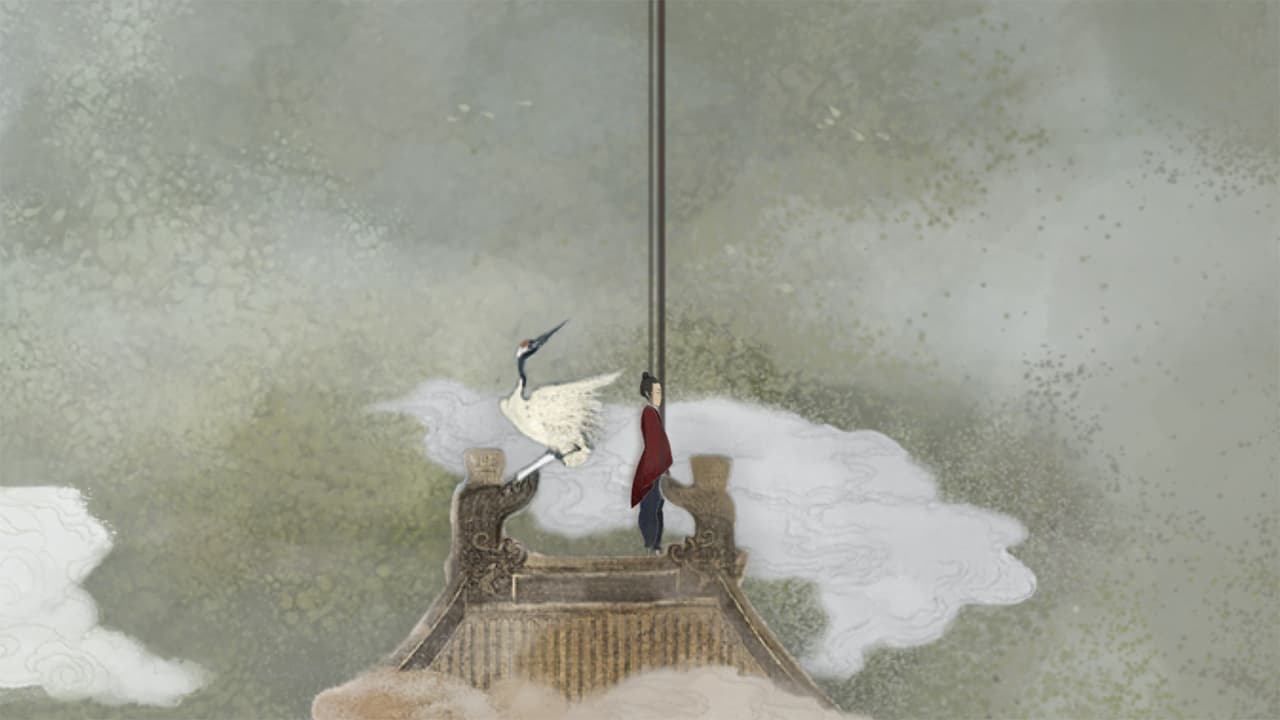 Mirage (itch) (POLIMI Game Collective) screenshot 6