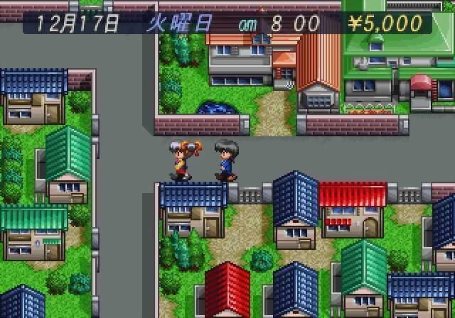 Doukyuusei 2 screenshot 3