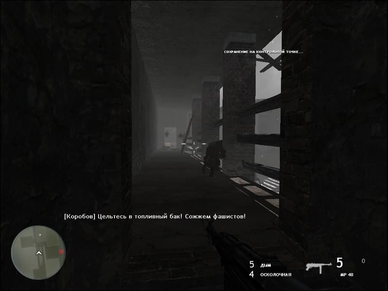 Battlestrike: Shadow of Stalingrad screenshot 2