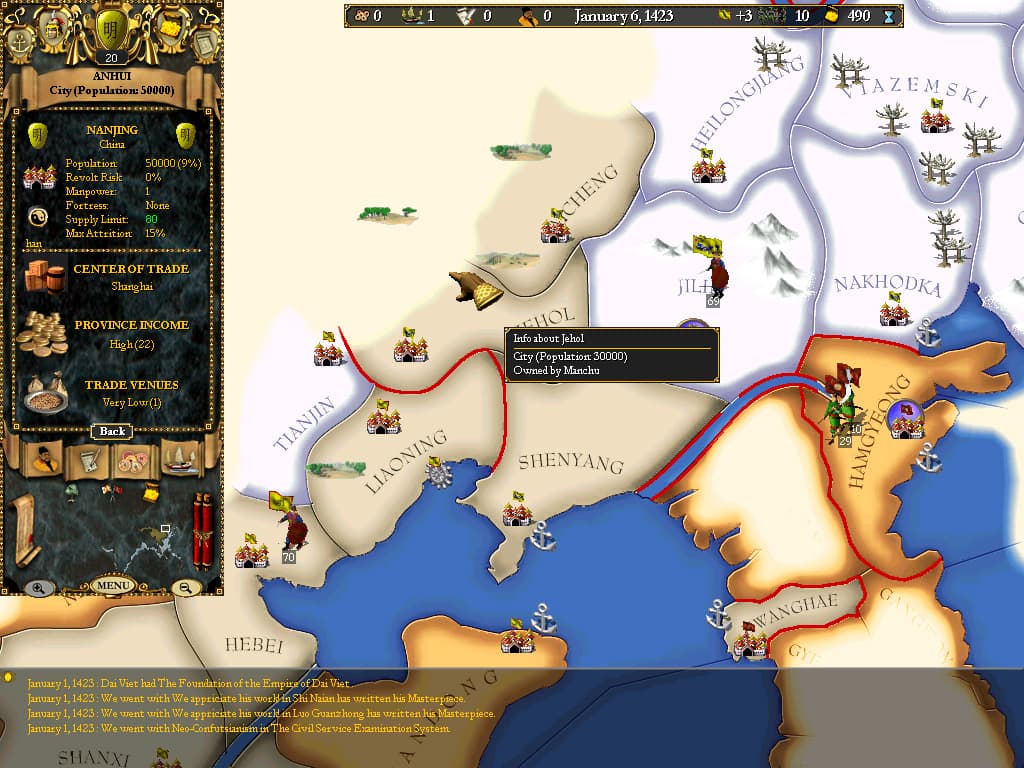 Europa Universalis II: Asia Chapters screenshot 6