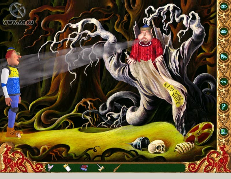 Zabugorie: The Fairy Planet screenshot 2