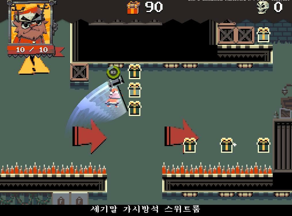 ZIKS CRIKEYMAS [EARLY PROTOTYPE A] screenshot 6