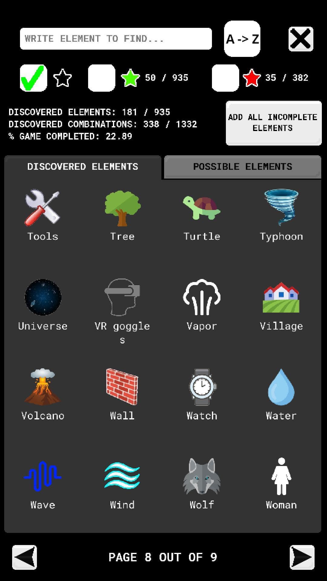 Coniucta screenshot 4