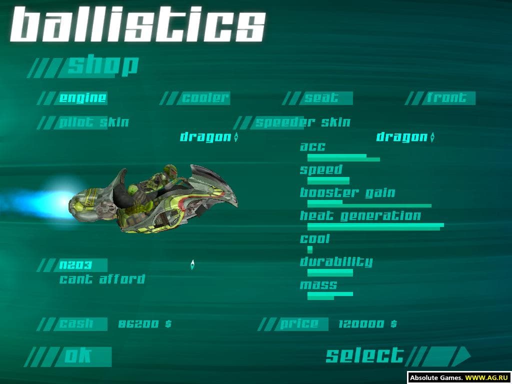 Ballistics screenshot 4