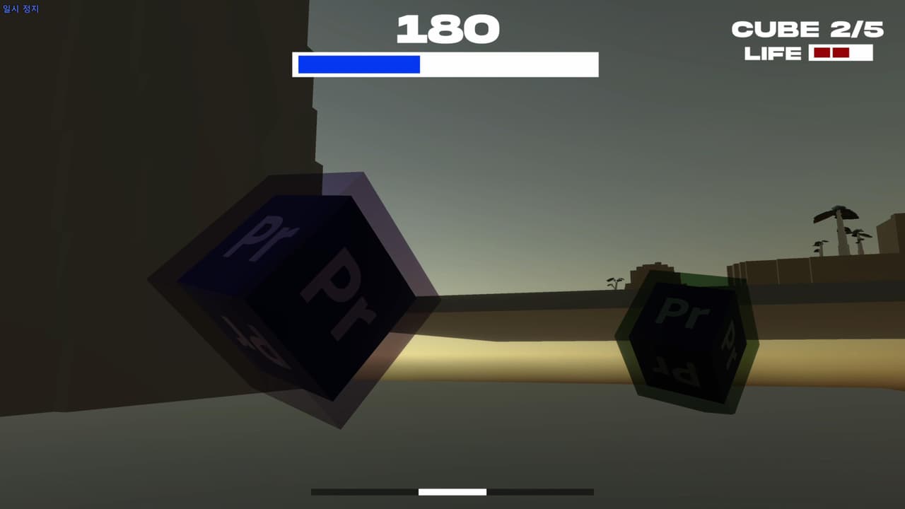 Walking Adobe screenshot 4