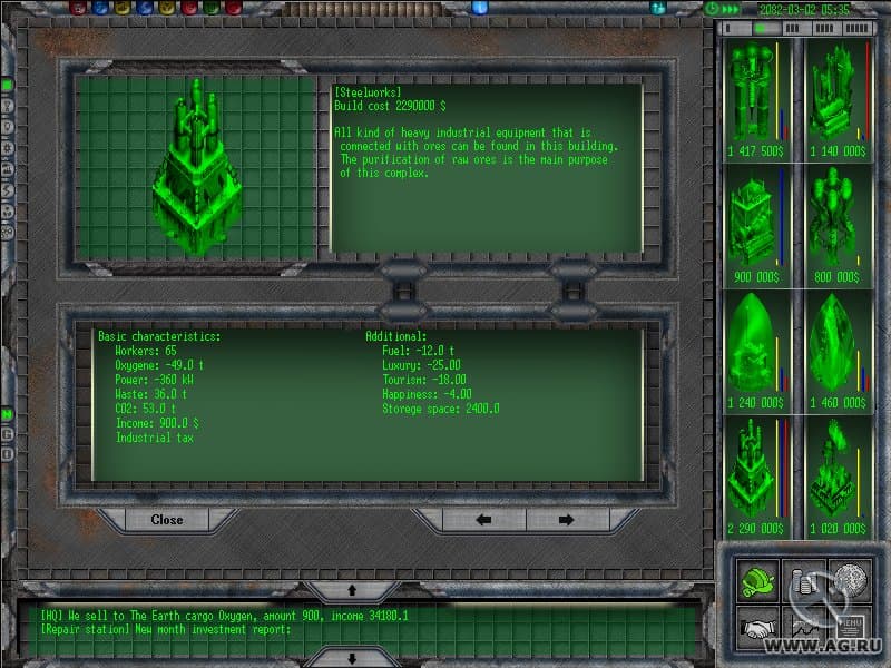 Loona Base screenshot 5