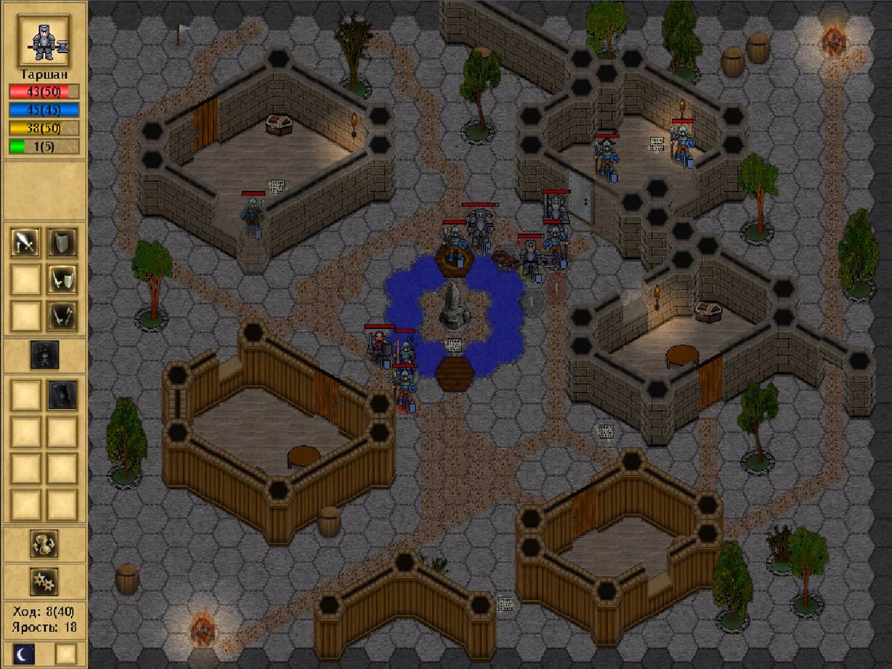 Golden Swords screenshot 5