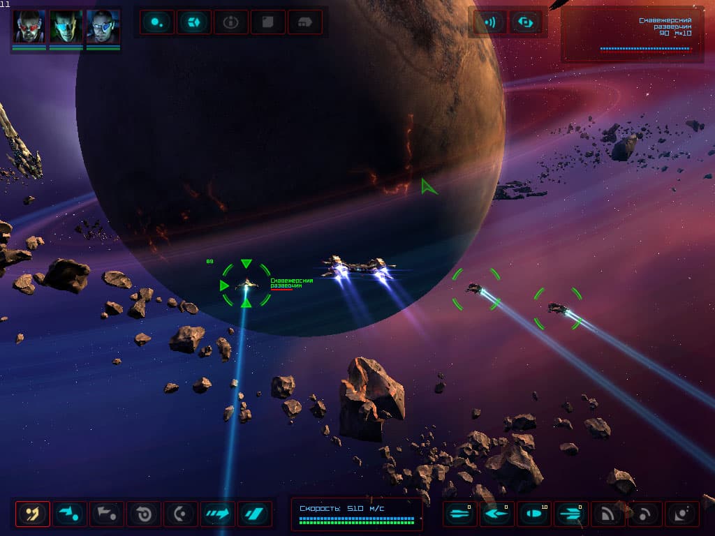 Enosta: Discovery Beyond screenshot 4