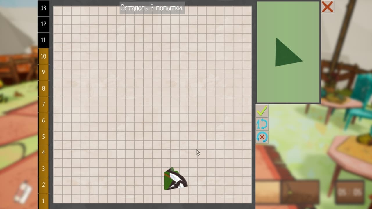 Foldorial screenshot 4