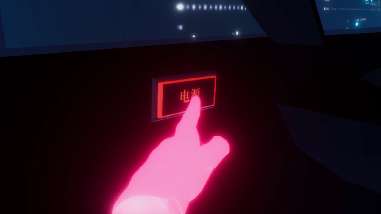Cyber Driver VR