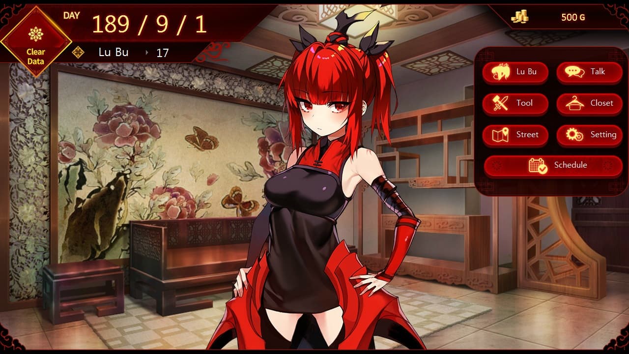 Lu Bu Maker 여포키우기 screenshot 2