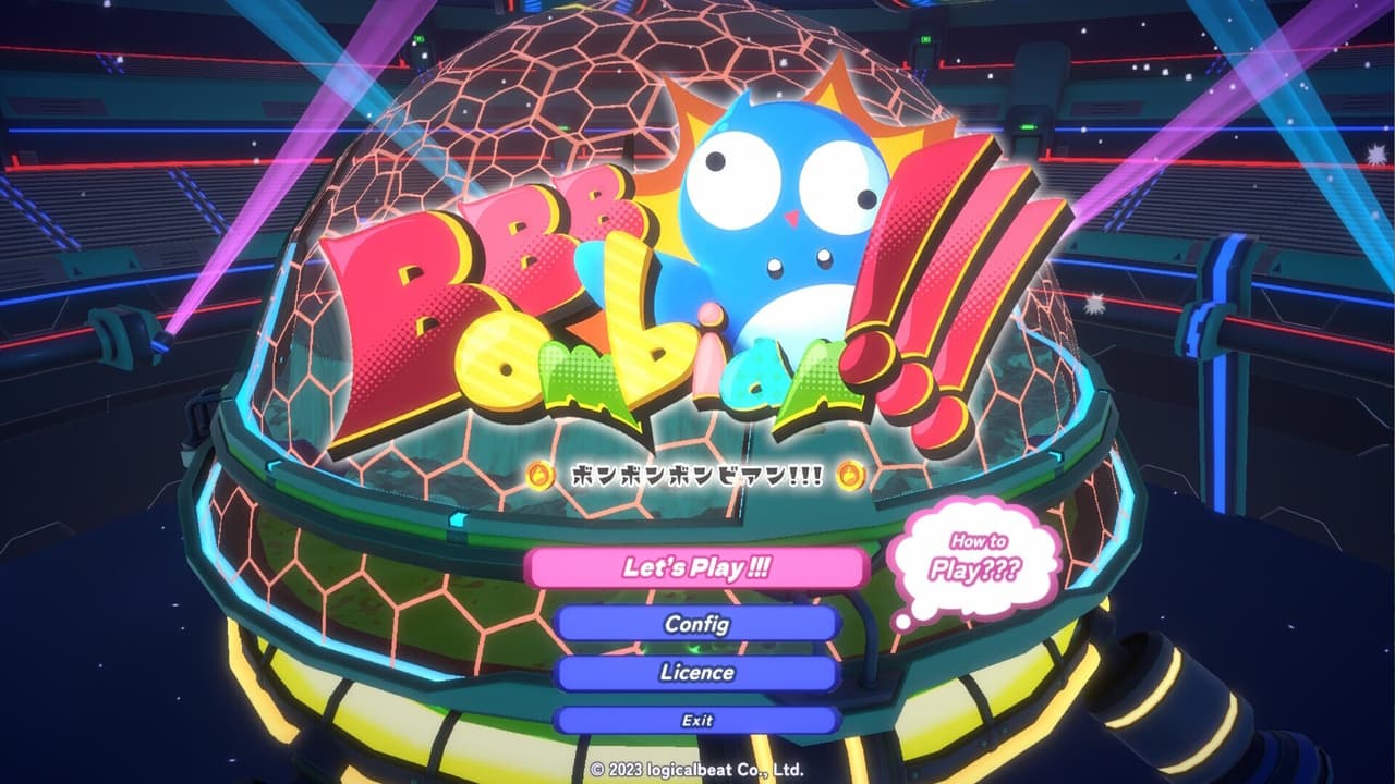 BOM BOM BOMBIAN ～ ボン ボン ボンビアン ～