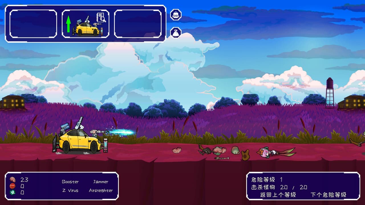 Bomb Vehicle Idle Clicker