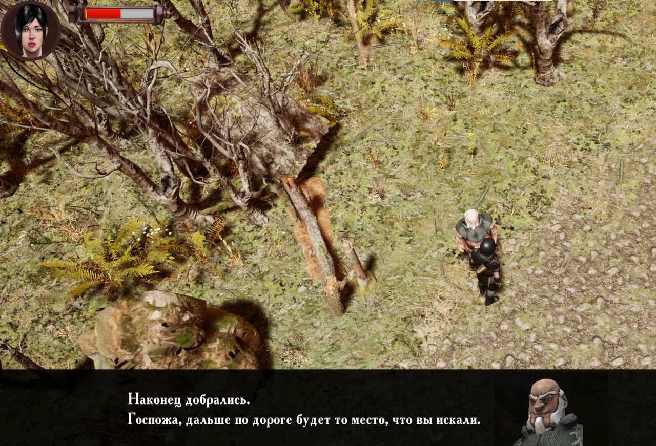 Mage Hunter screenshot 3