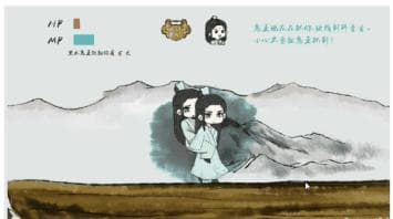 PUBI screenshot 3