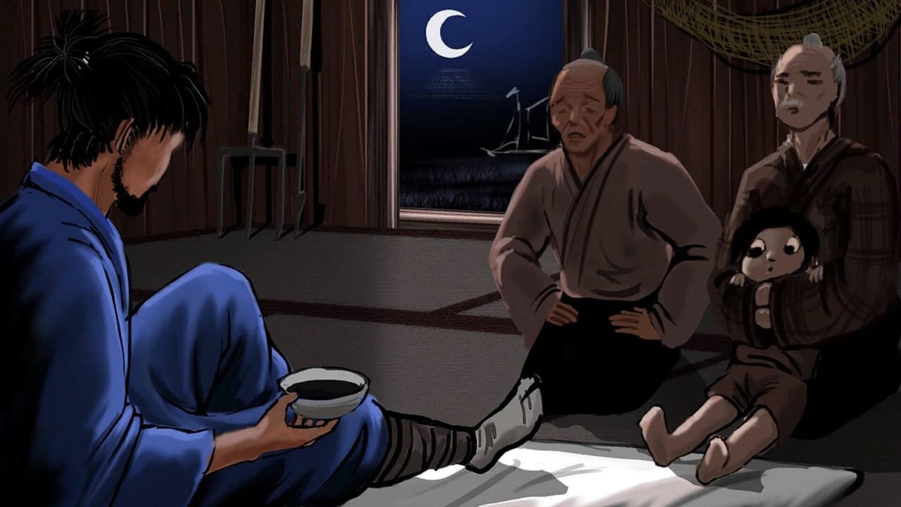 Samurai of the Samurais screenshot 6
