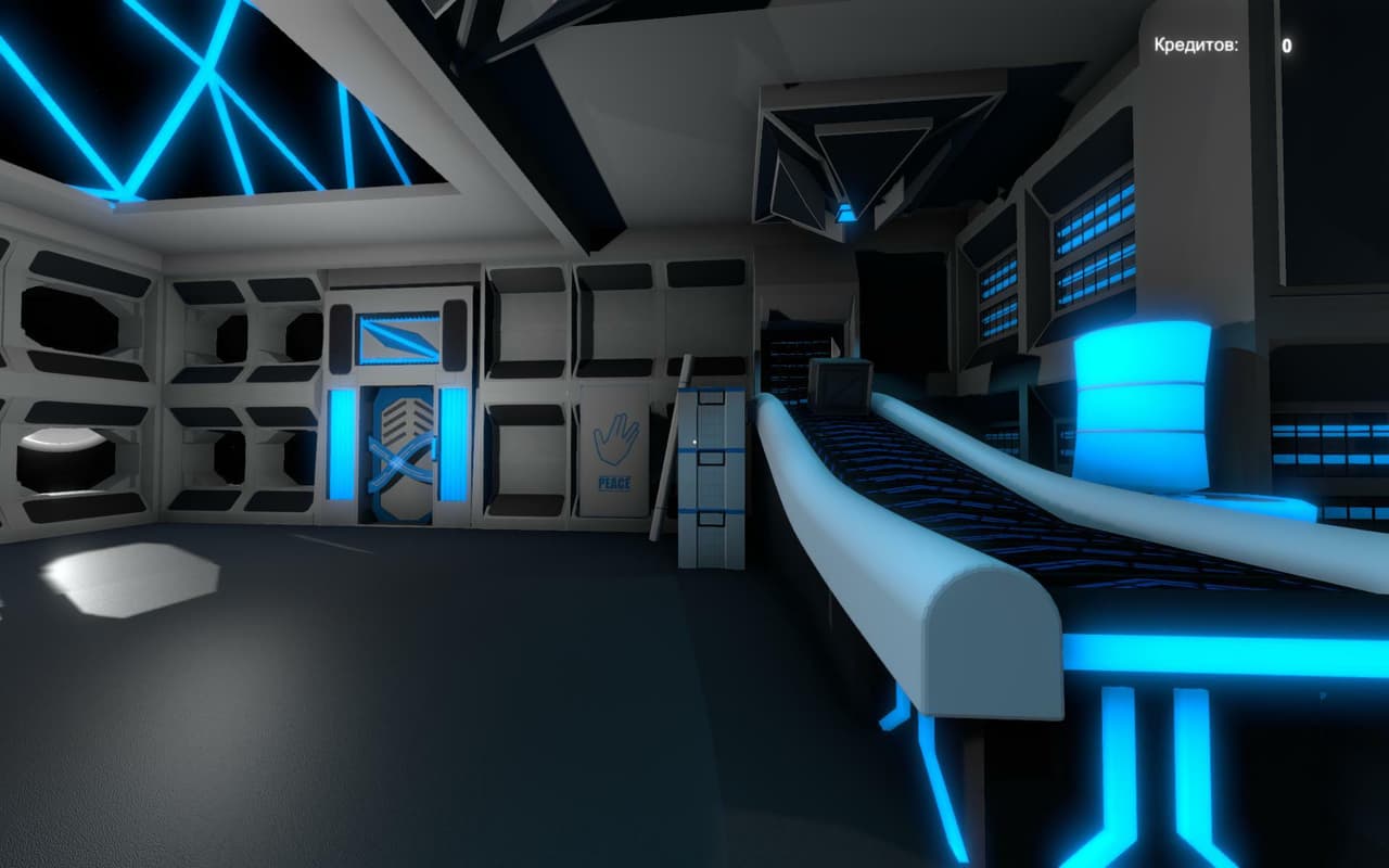 SSCS screenshot 3
