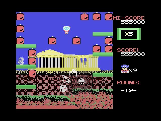 Bomb Jack (MSX1) screenshot 3