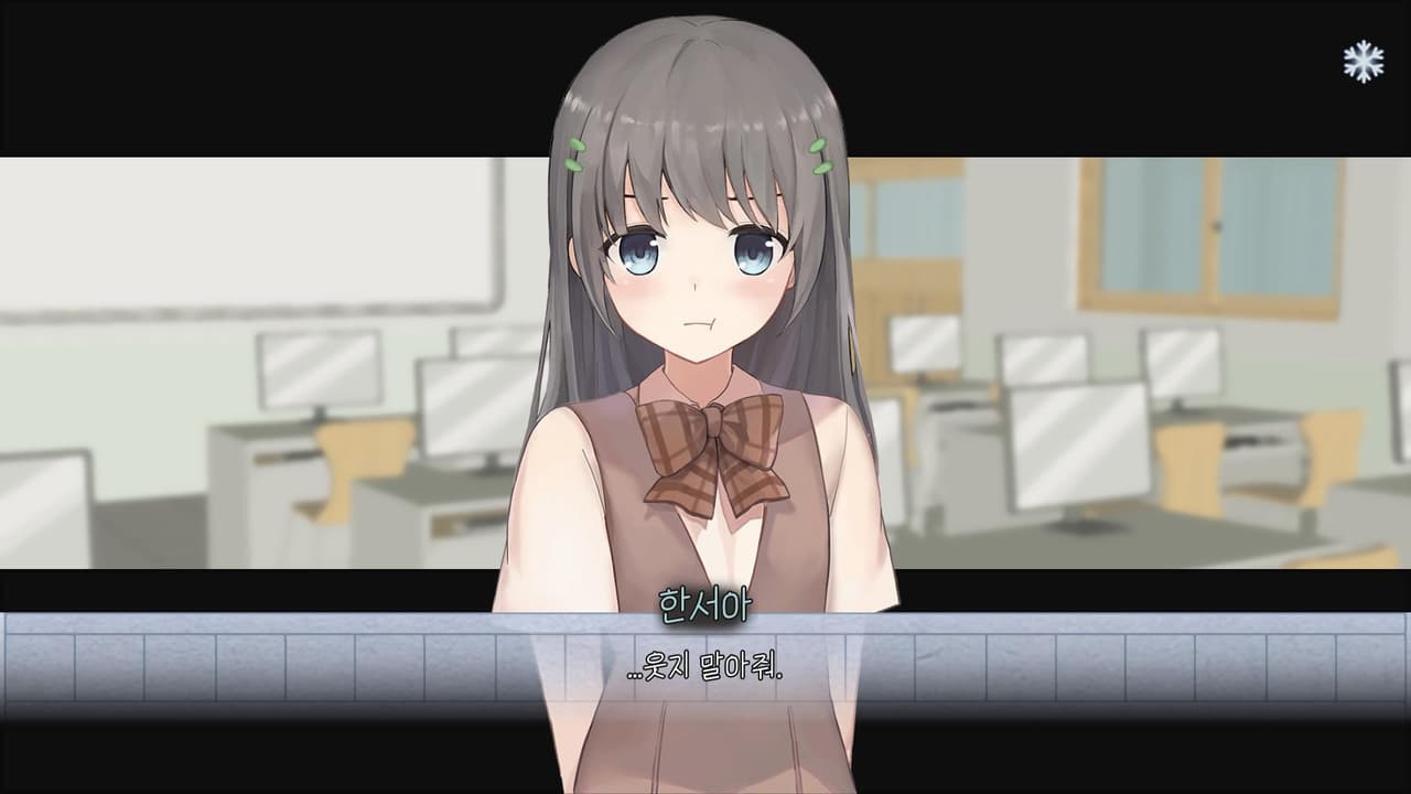 memoir (itch) (7757) screenshot 3