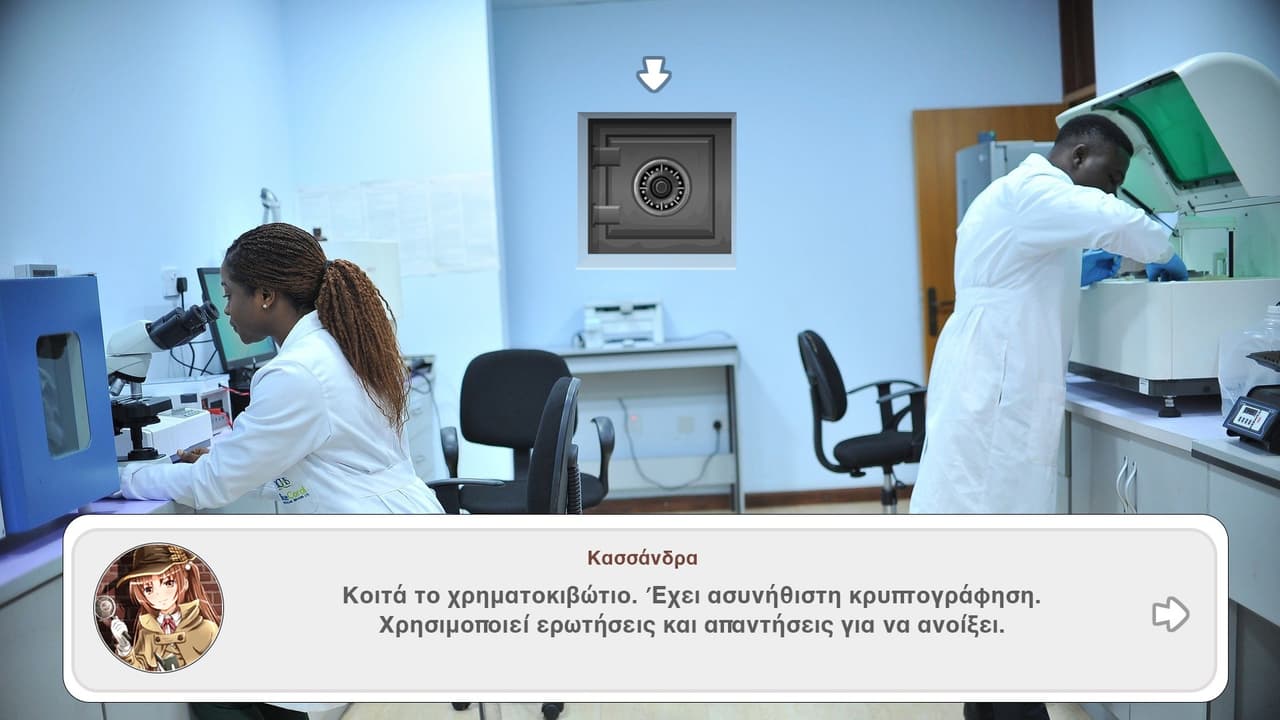 Cycle Escape screenshot 2