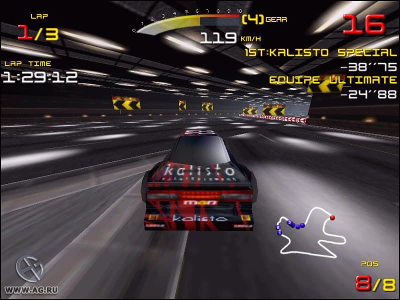 Ultim@te Race Pro screenshot 6