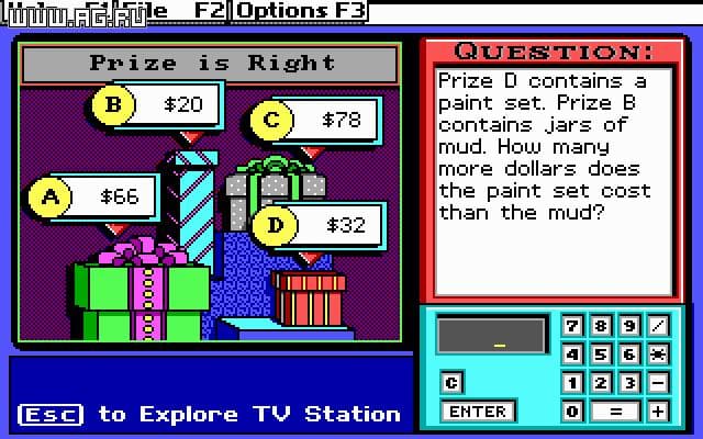 Outnumbered! A Super Solvers Math Adventure screenshot 2