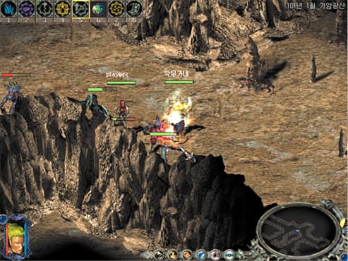 Blood Aria 2 screenshot 2