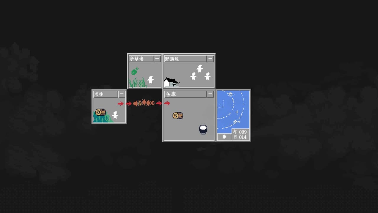 野猫坡 screenshot 5