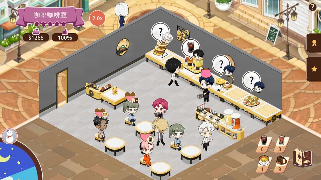 Whisper Of The Shade: Gray screenshot 5