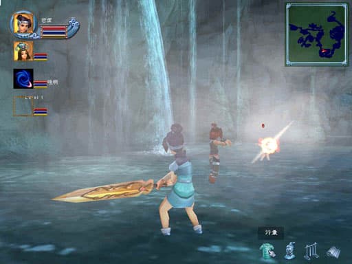 Sword of the King screenshot 2