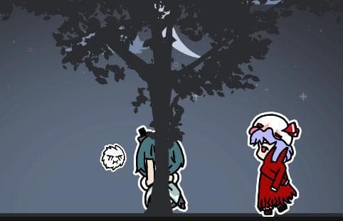 Tatara Kogasas Surprise Operation screenshot 4