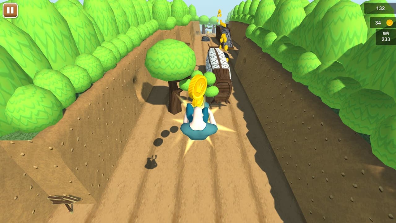 Treasure sprinter screenshot 3