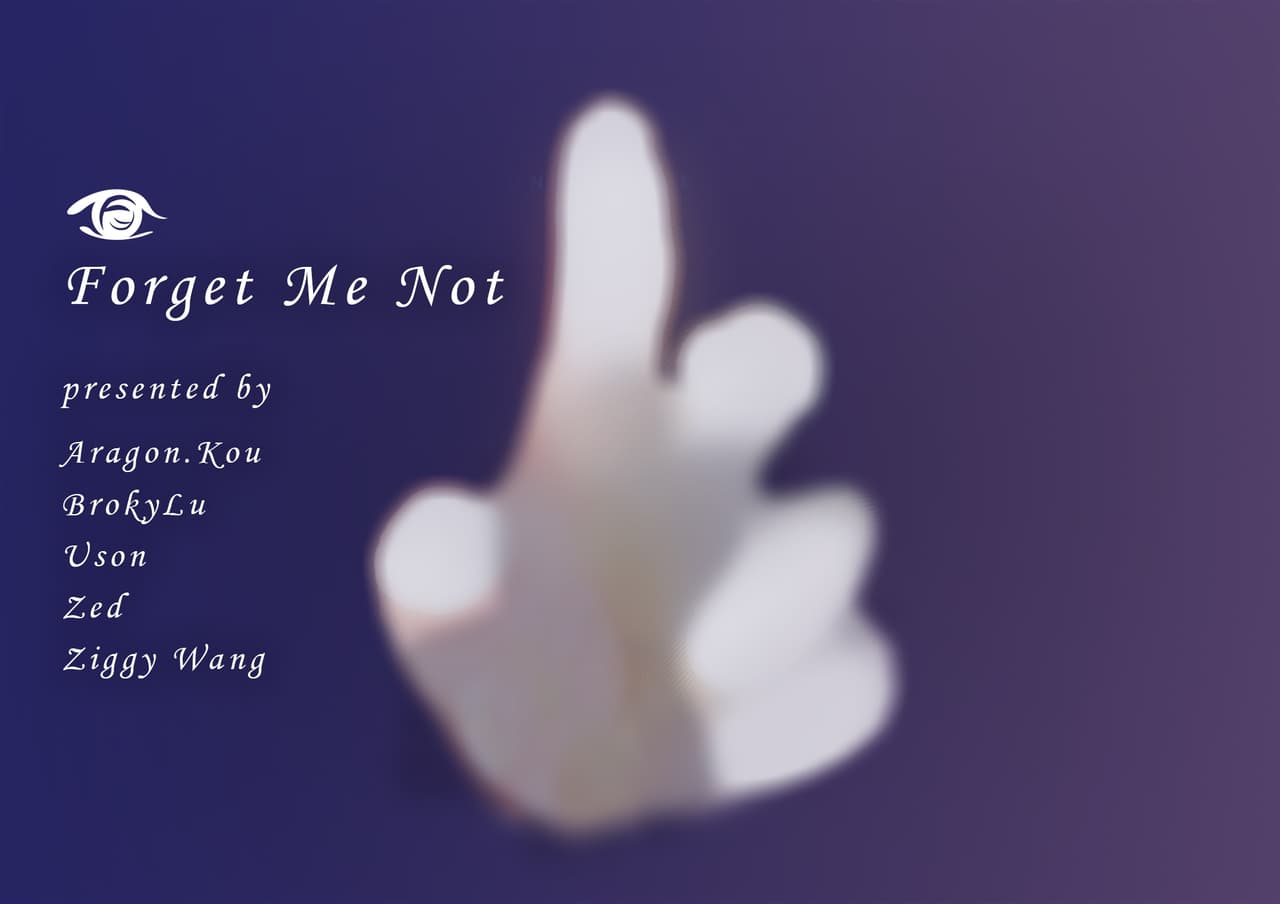 Forget Me Not 旧事如新