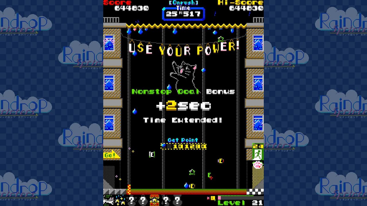 Raindrop Sprinters screenshot 5