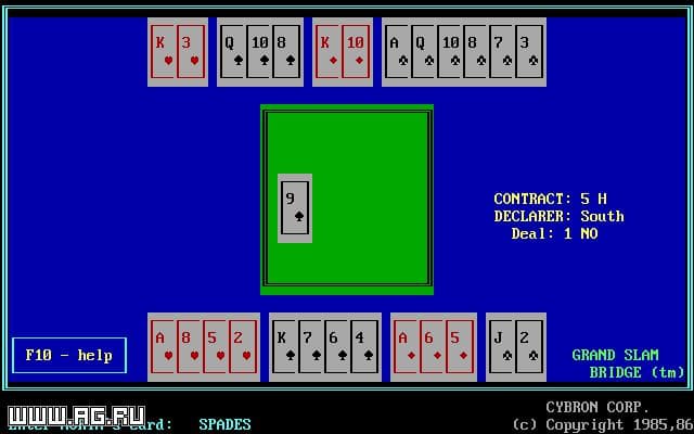 Grand Slam Bridge screenshot 5