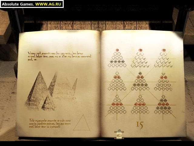 Legend 2: The Secrets of Alamuth screenshot 5