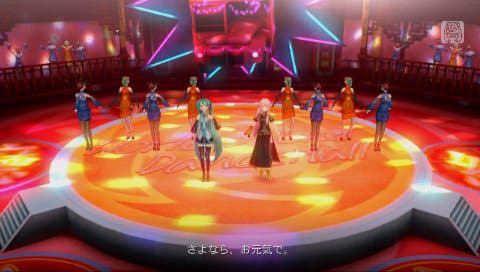 Hatsune Miku: Project DIVA f screenshot 5