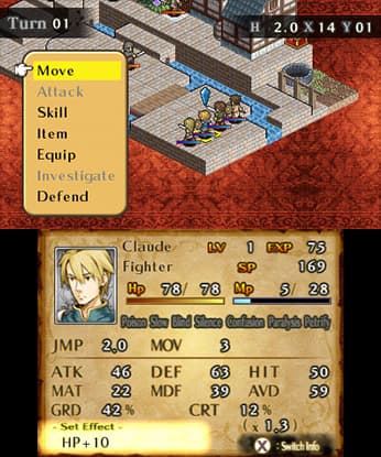 Mercenaries Saga 2 screenshot 2