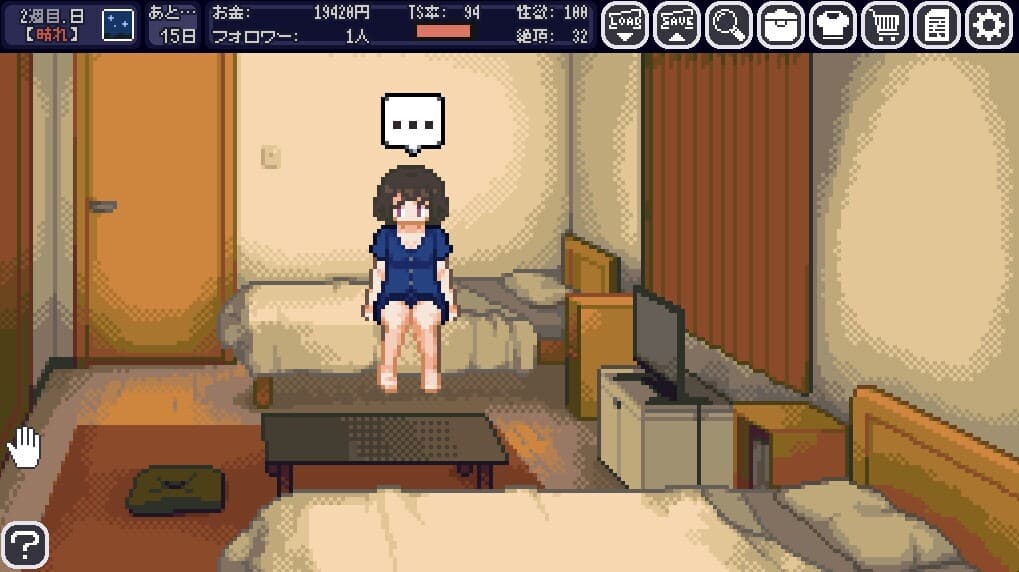 Transformative Summer: Life with a TS Companion screenshot 3