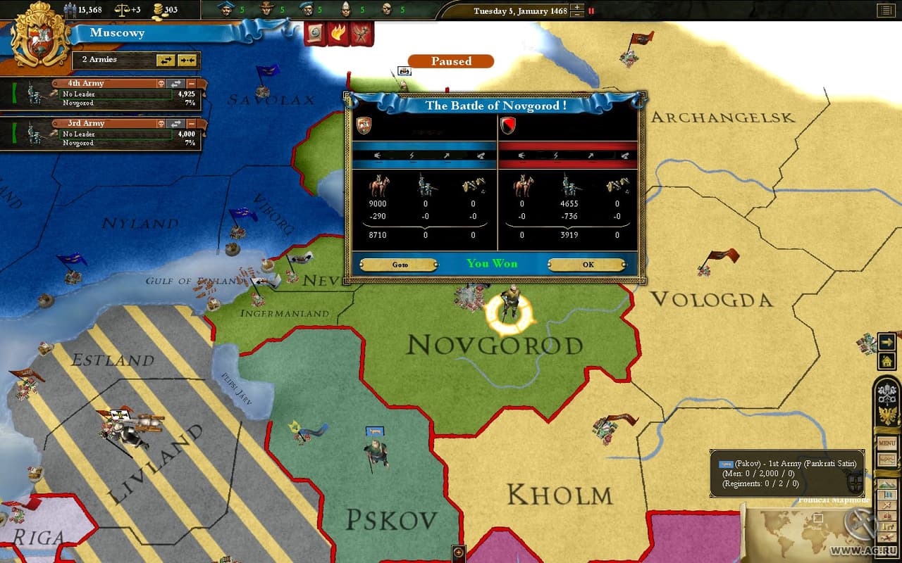 Europa Universalis III: Napoleons Ambition screenshot 5