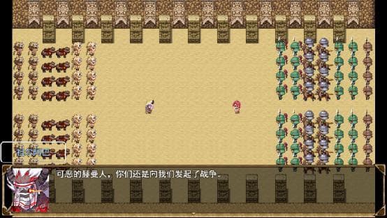 Tales of harmony
