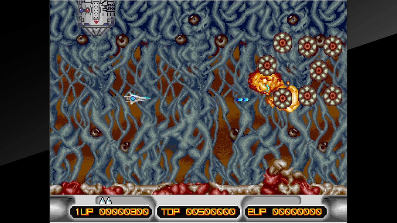 Arcade Archives X MULTIPLY screenshot 2