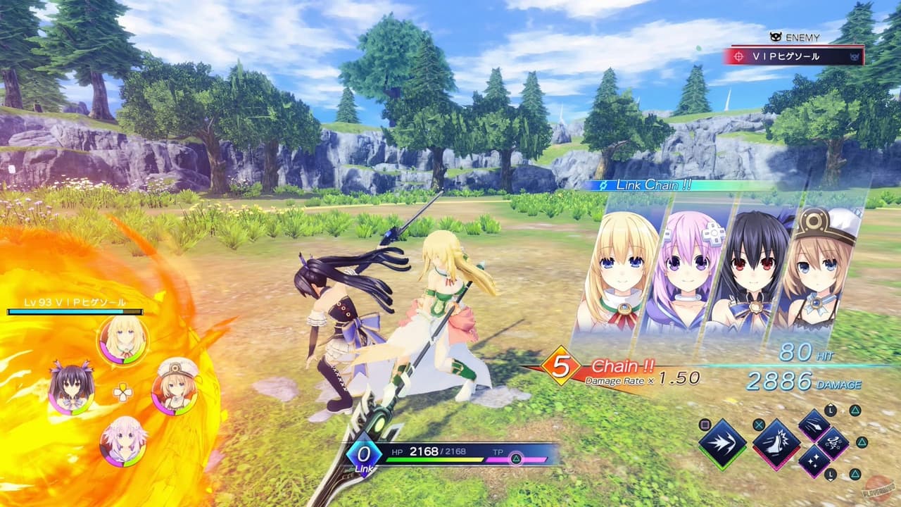 Neptunia Game Maker R:Evolution screenshot 5